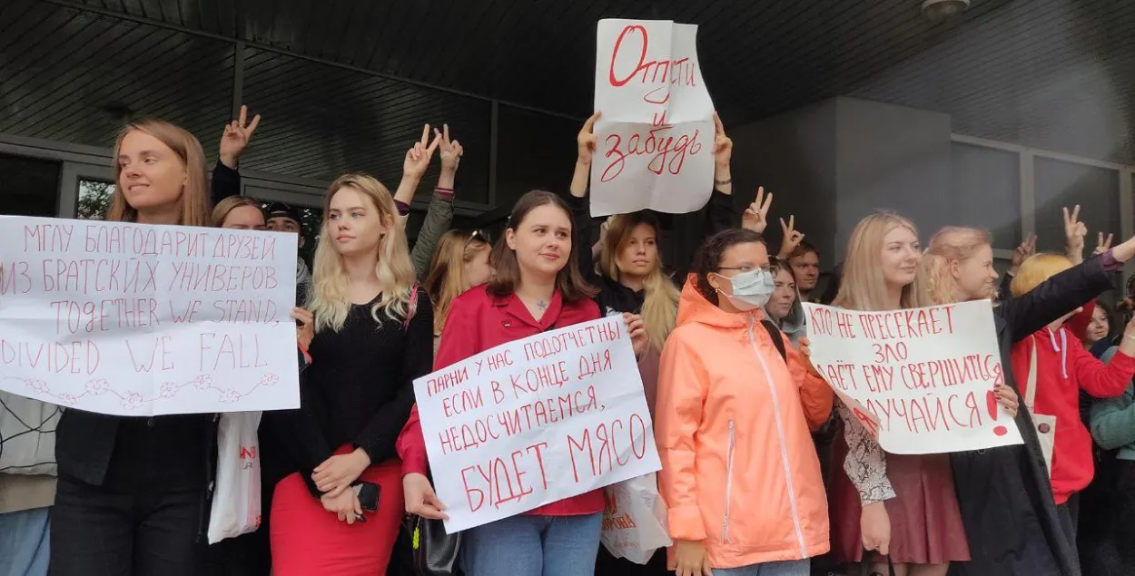 Студенческий протест в Беларуси / Еврорадио
