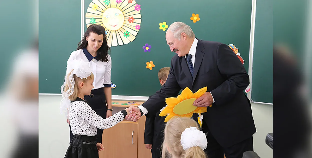 Александр Лукашенко и дети / president.gov.by​