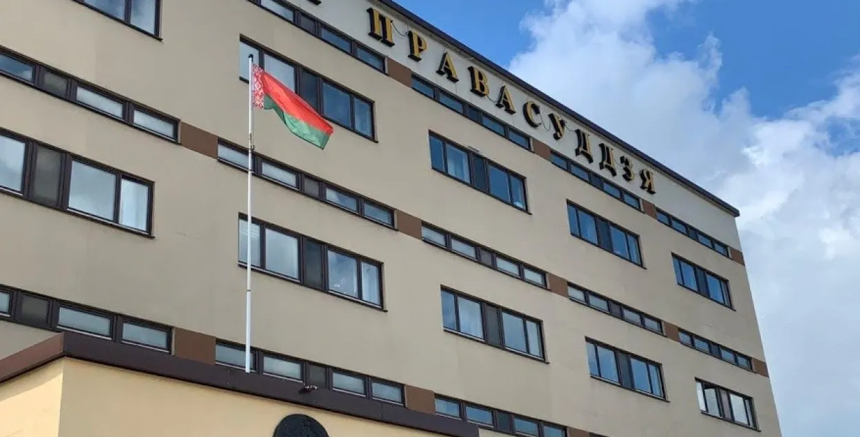 Пяць беларускіх суддзяў сышлі ў адстаўку па ўласным жаданні