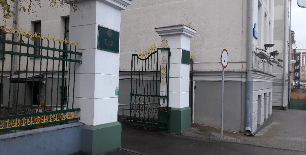 Пачаўся суд над гукарэжысёрамі, якія ўчора ўключылі "Перамен!" у Кіеўскім скверы