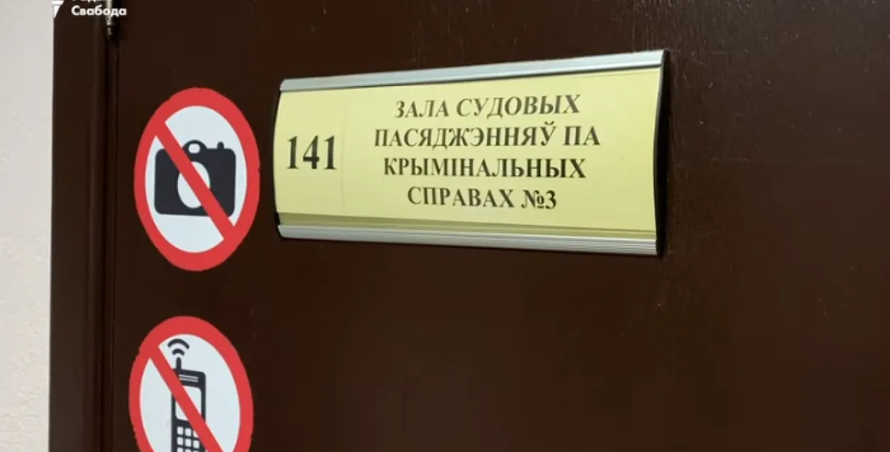 Суд Московского района признал медиков участниками несанкционированной акции​