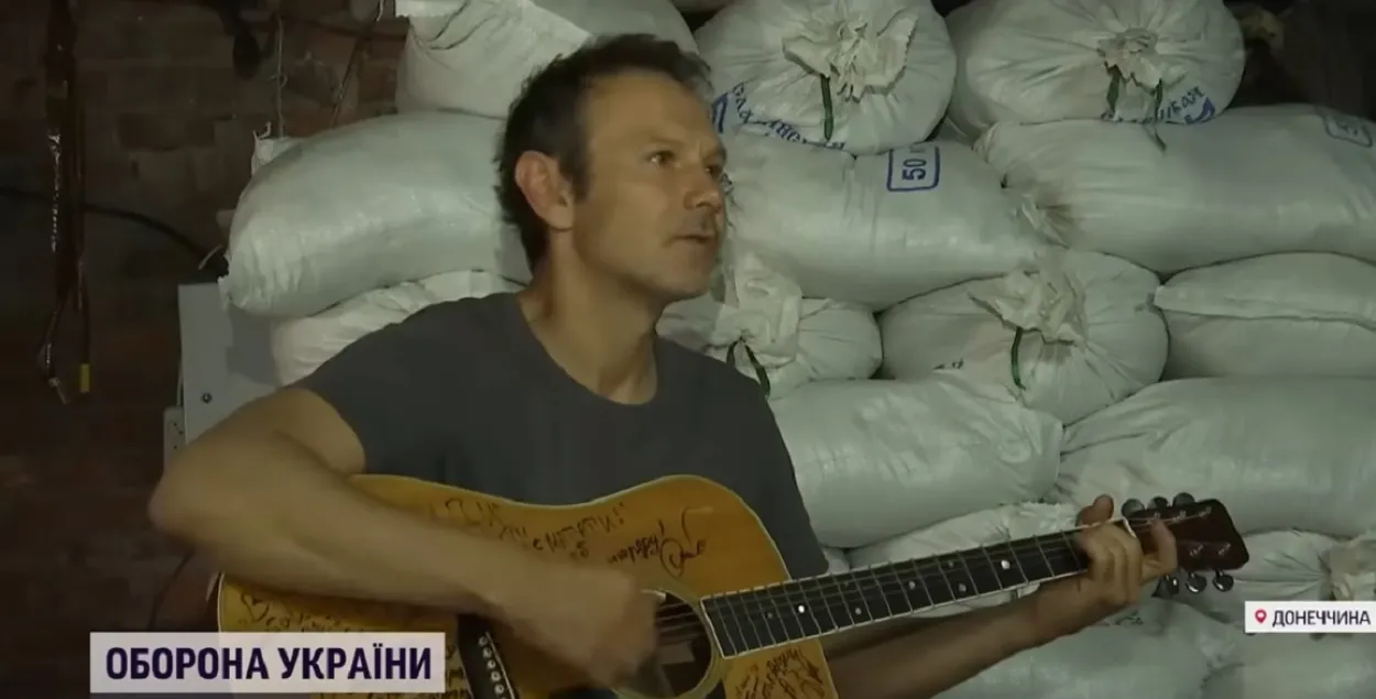 Святослав Вакарчук выступает перед украинскими бойцами / Скриншот из&nbsp;видео