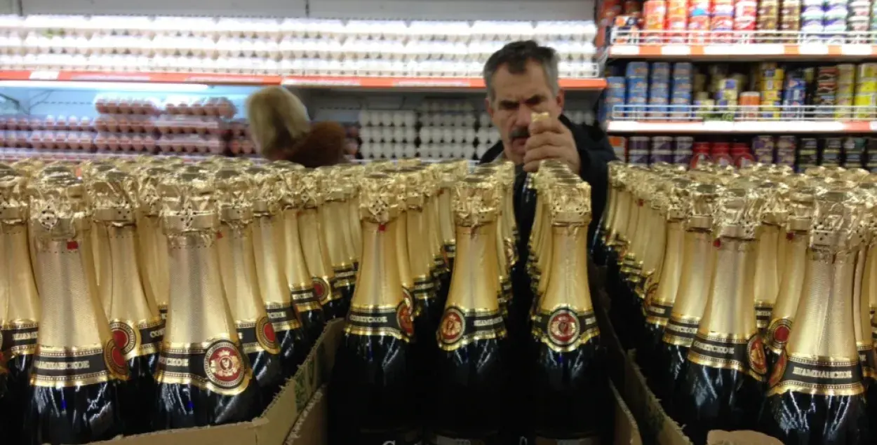 В Швеции перестали продавать шампанское из Беларуси / svaboda.org&nbsp;