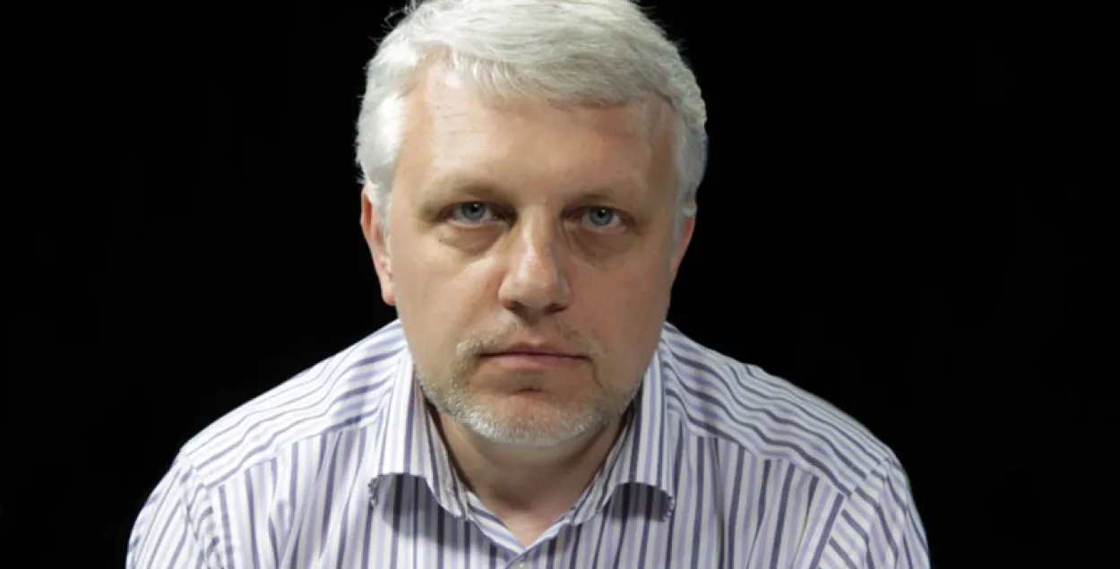 Украінская Нацпаліцыя мае новую версію забойства Паўла Шарамета