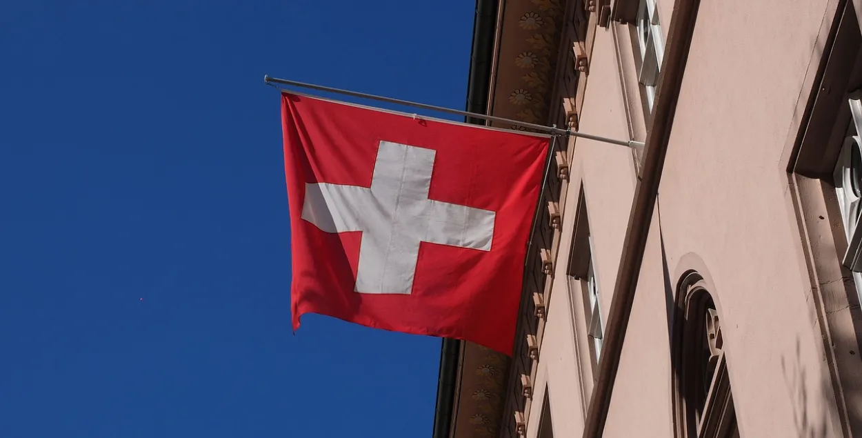 Швейцарыя далучылася да санкцый ЕС супраць афіцыйнага Мінска