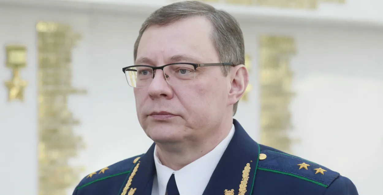Генпрокурор Андрей Швед / sb.by
