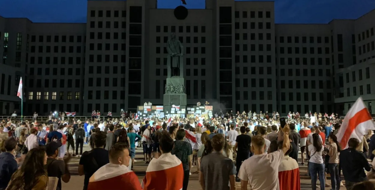 Акция на площади перед Домом правительства в Минске, август 2020-го / Из архива Еврорадио​