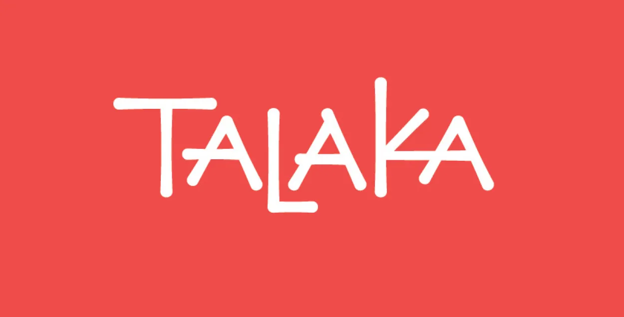 Talaka.org меняет платёжную систему, сайт возможно приостановит работу