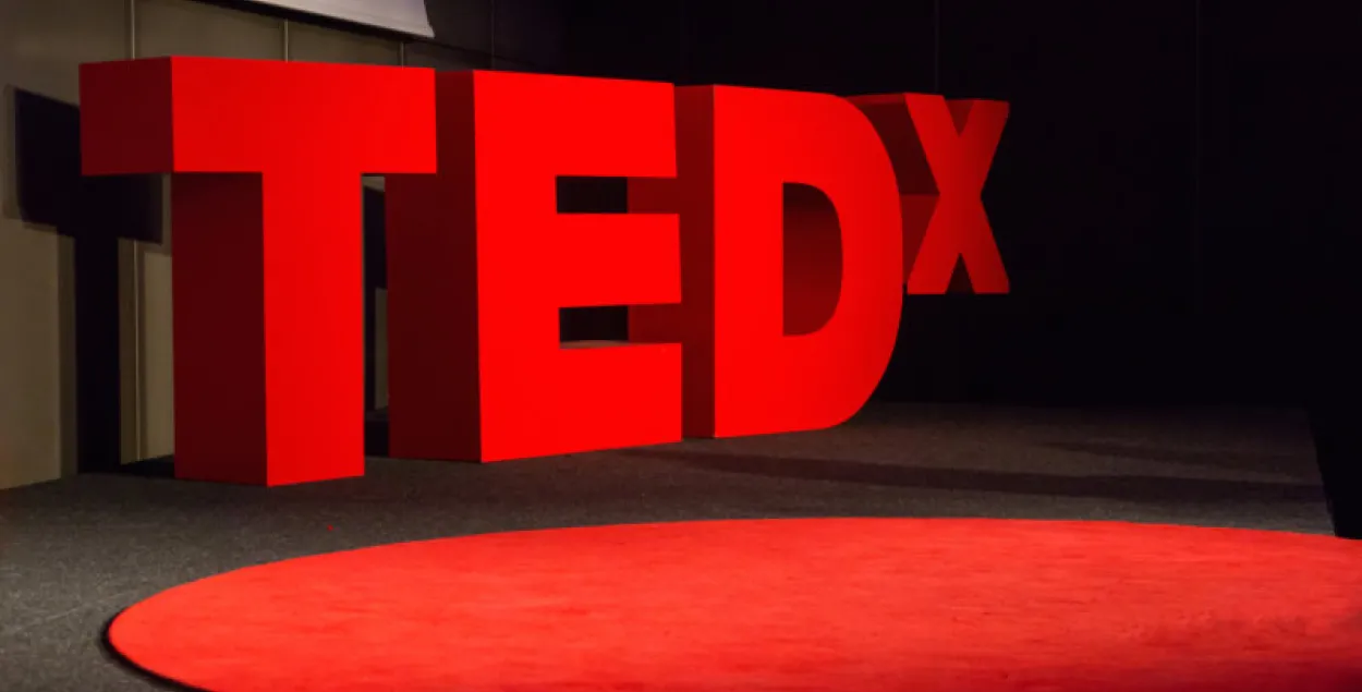 TEDxMinsk “Абуджэнне розуму” на сцэне Купалаўскага (жывая трансляцыя)