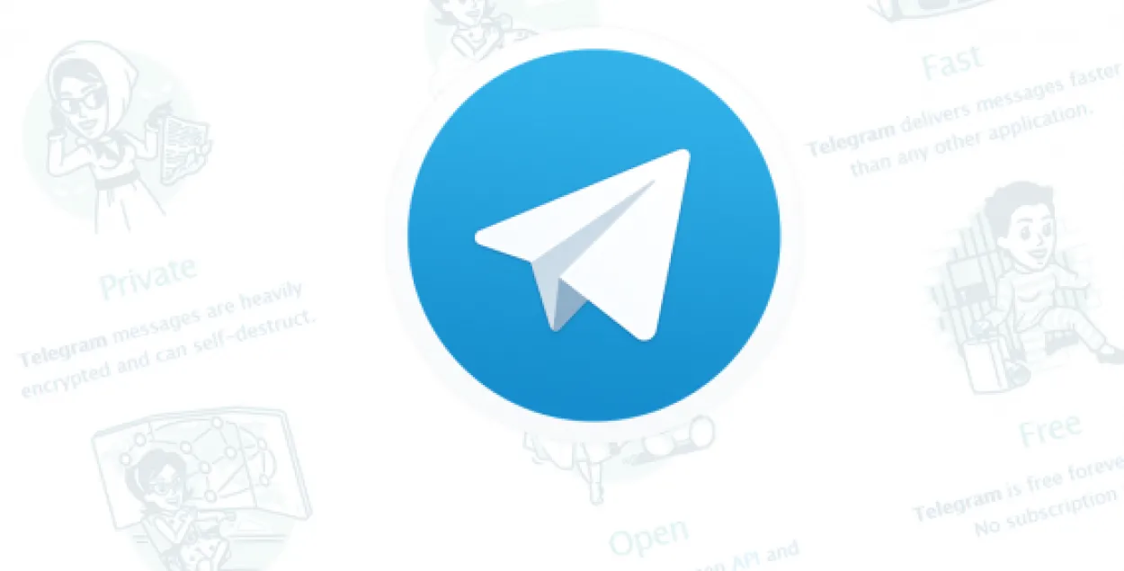 У Расіі блакуюць Telegram. Ці зменіцца што-небудзь для беларускіх карыстальнікаў