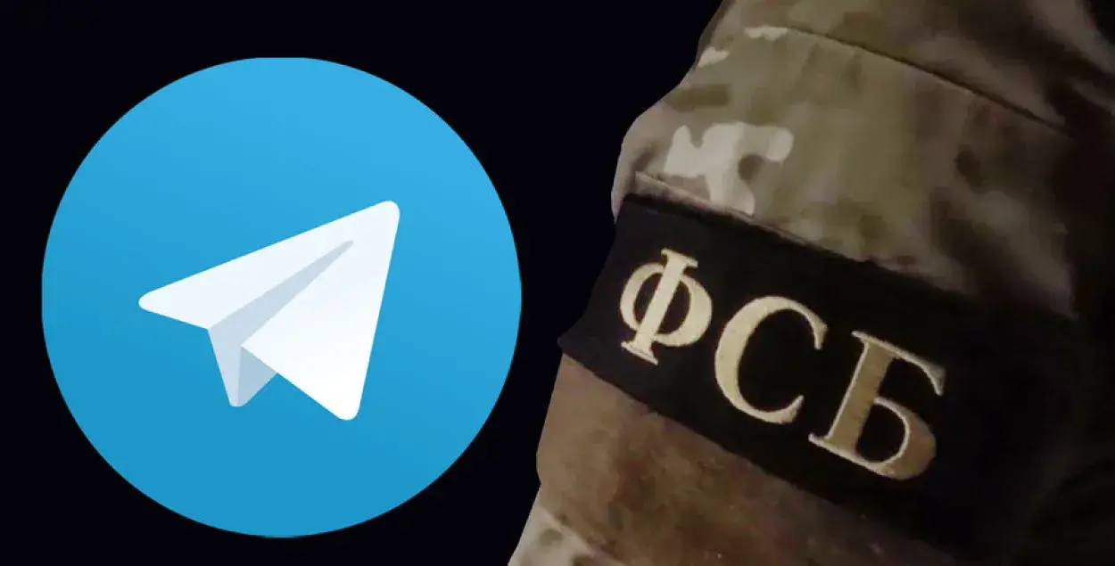 У Расіі распачалі блакіроўку Telegram