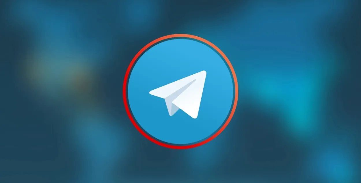 Лога Telegram