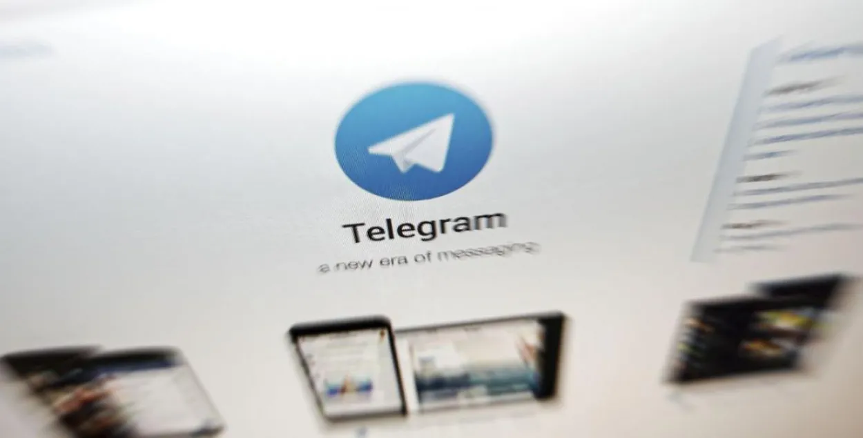 Еще четыре Telegram-канала признаны в Беларуси экстремистскими