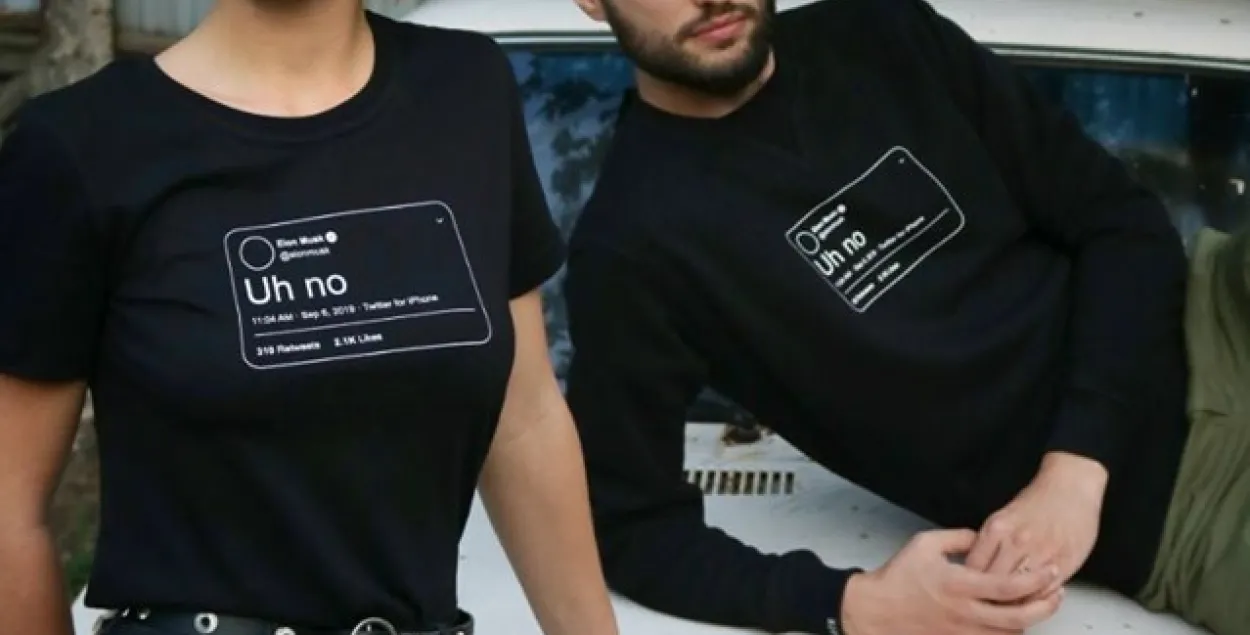 LSTR Adziennie зрабілі футболкі з мемам “Uh no”