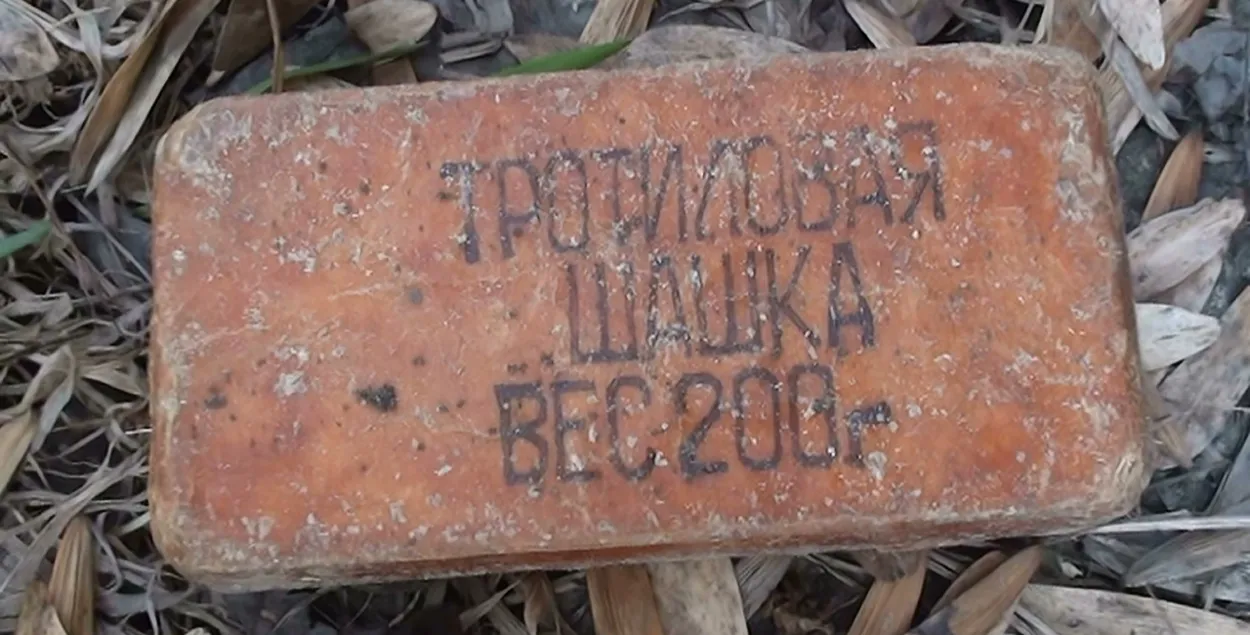 Работнікам смеццеперапрацоўчага завода трапіўся прадмет з надпісам "тратыл"