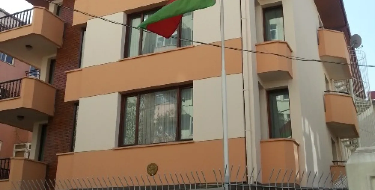 Посольство Беларуси в Турции. Фото: turkey.mfa.gov.by​