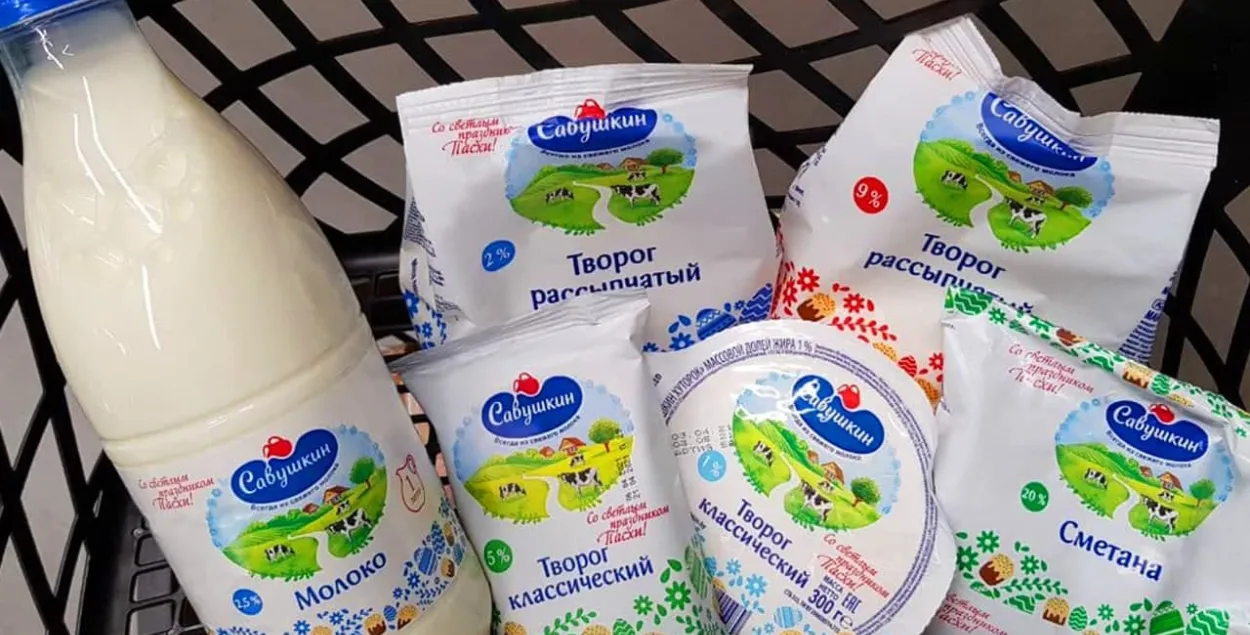 В Украине хотят запретить белорусскую молочную продукцию