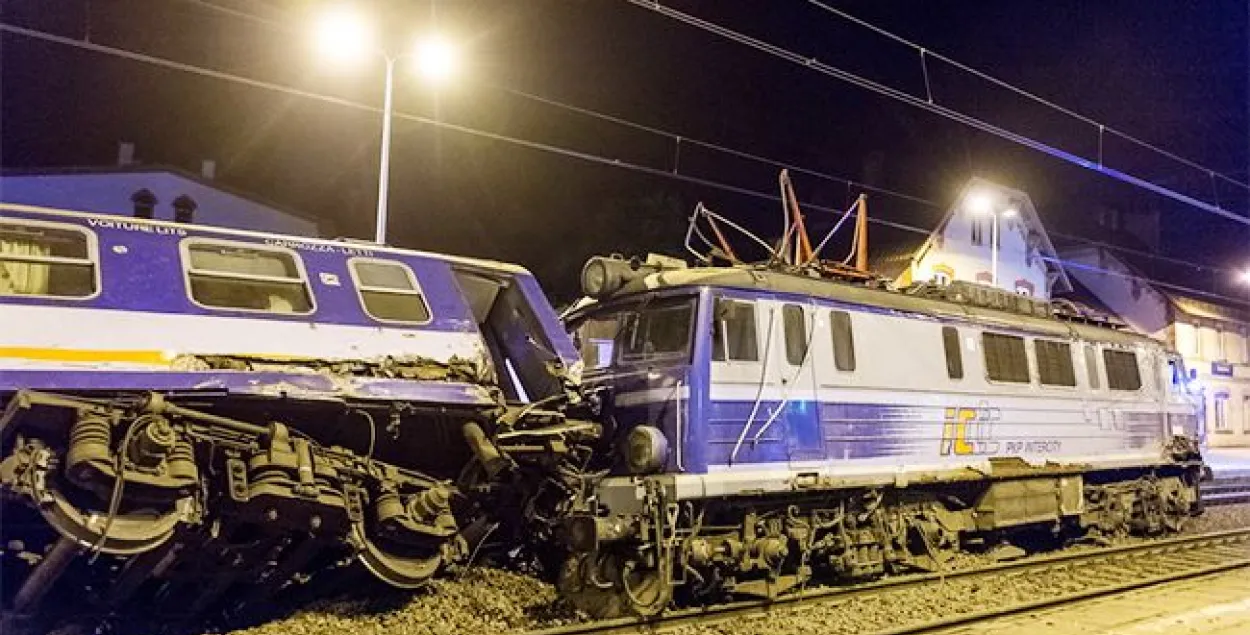 Фото: twitter.com RMF24pl