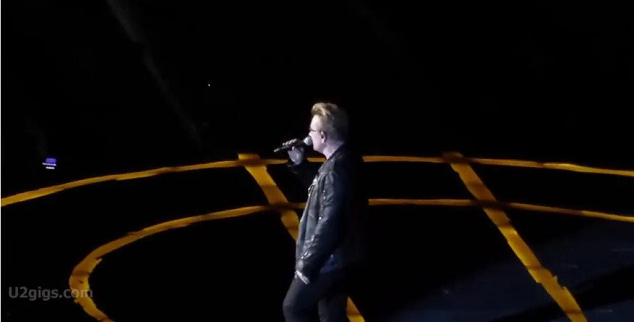 Гурт U2 прысвяціў песню тэрактам у Парыжы
