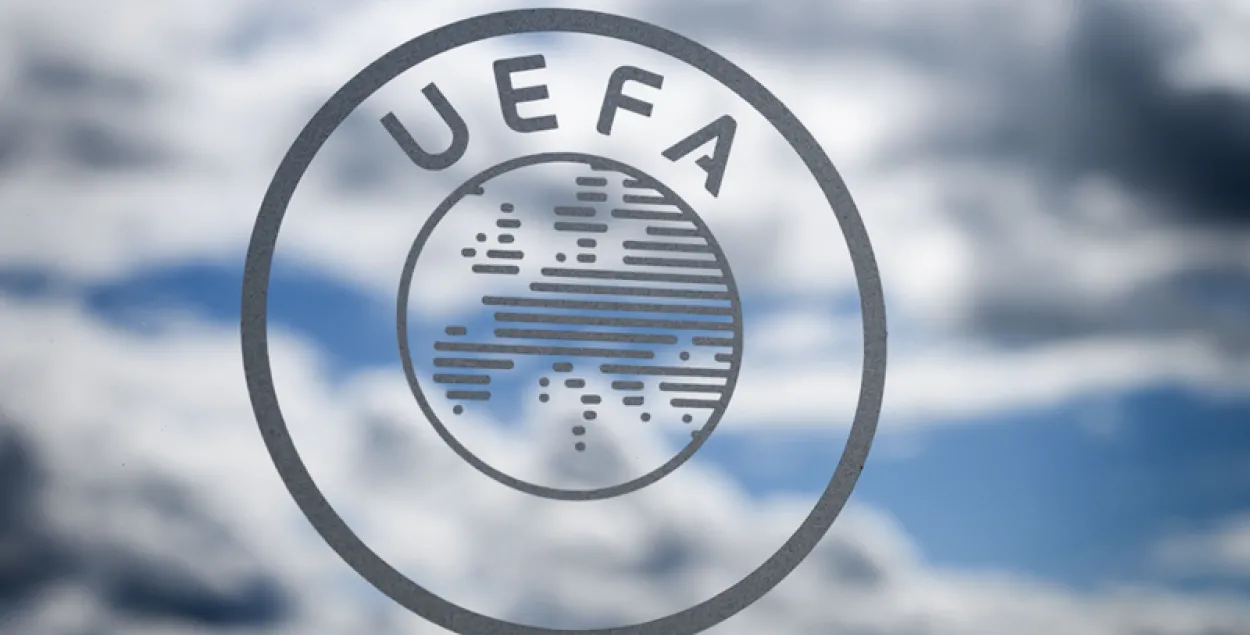 УЕФА и опровергла новость об отмене соревнований в Беларуси, и не опровергла