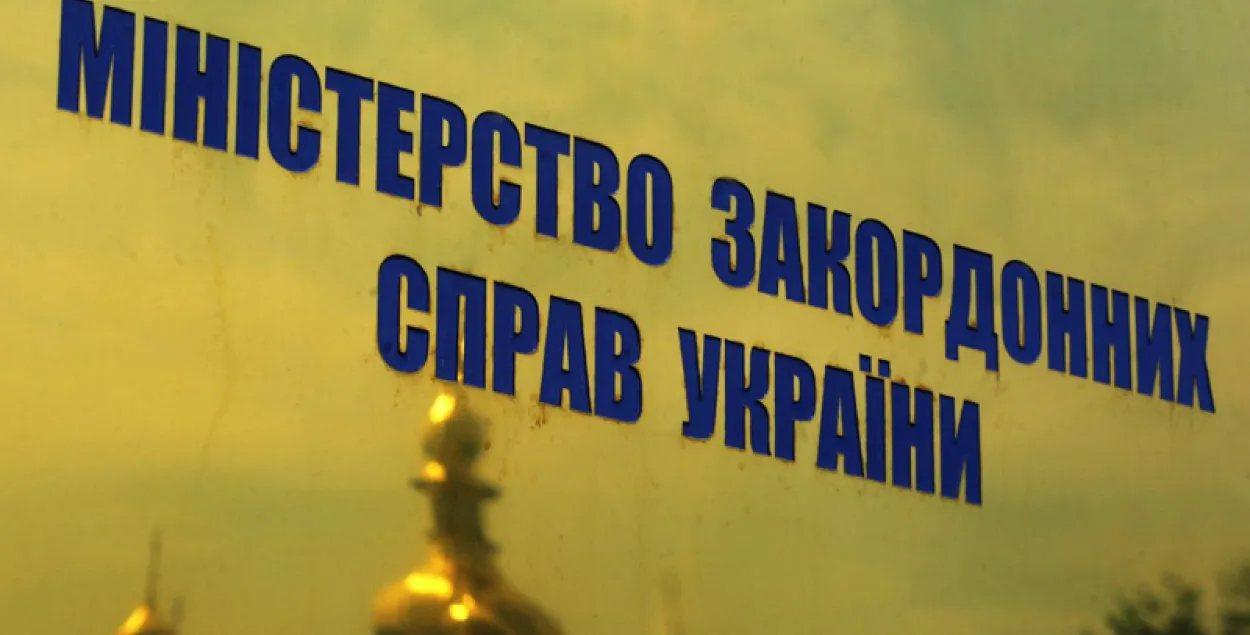 МЗС Украіны назваў правакацыйнымі заявы Лукашэнкі пра лагеры баевікоў