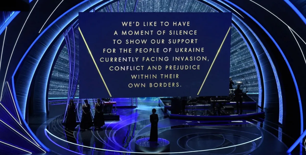 На цырымоніі "Оскар" аб'явілі хвіліну маўчання ў падтрымку Украіны