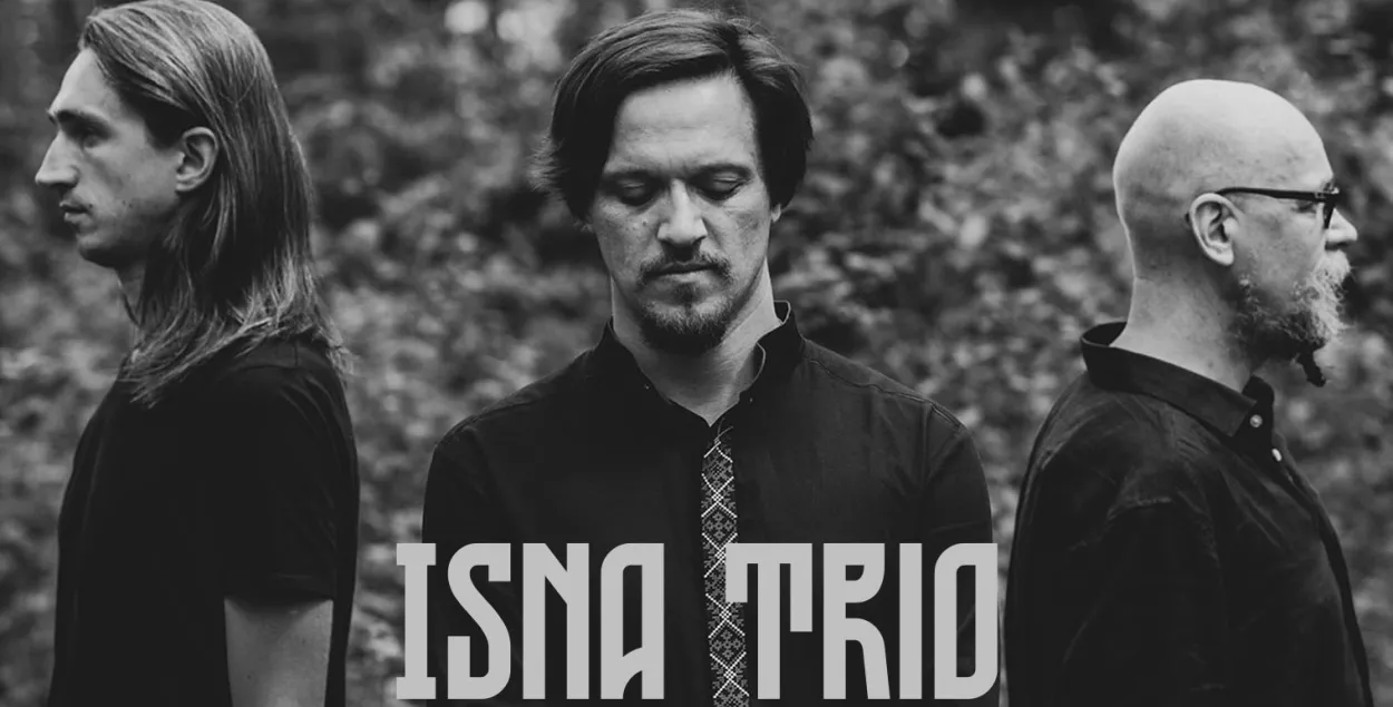 "Такога вы не чулі": Isna Trio з песнямі на вершы сучасных паэтаў