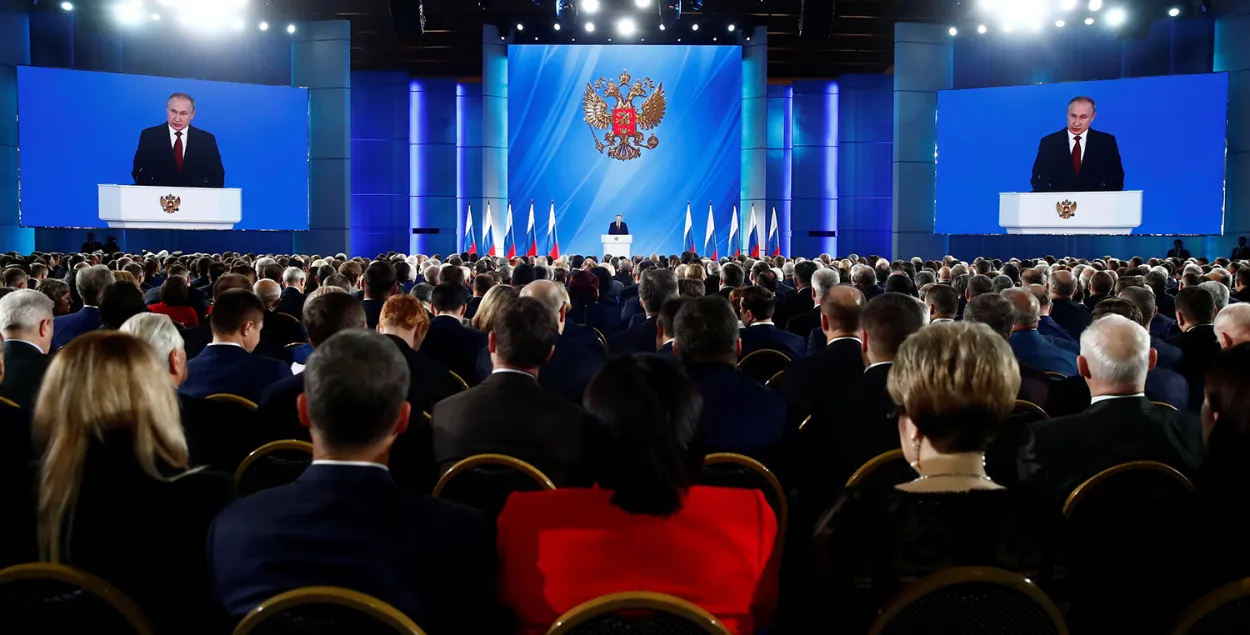 Путин выступает с посланием к федеральному собранию / gazeta.ru