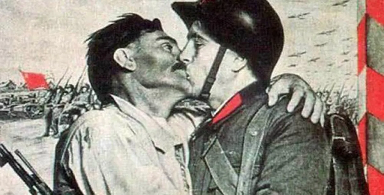 Советский плакат 1939 года