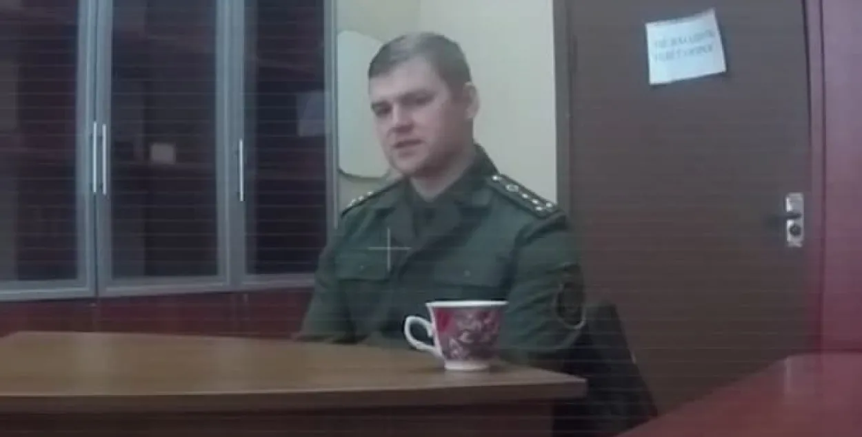 Капитан Денис Урад / скриншот с видео ОНТ​