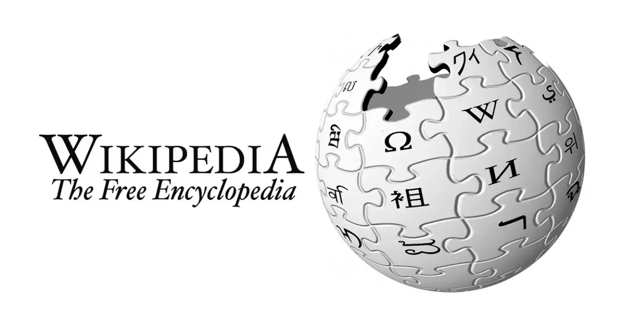 Эмблема Википедии