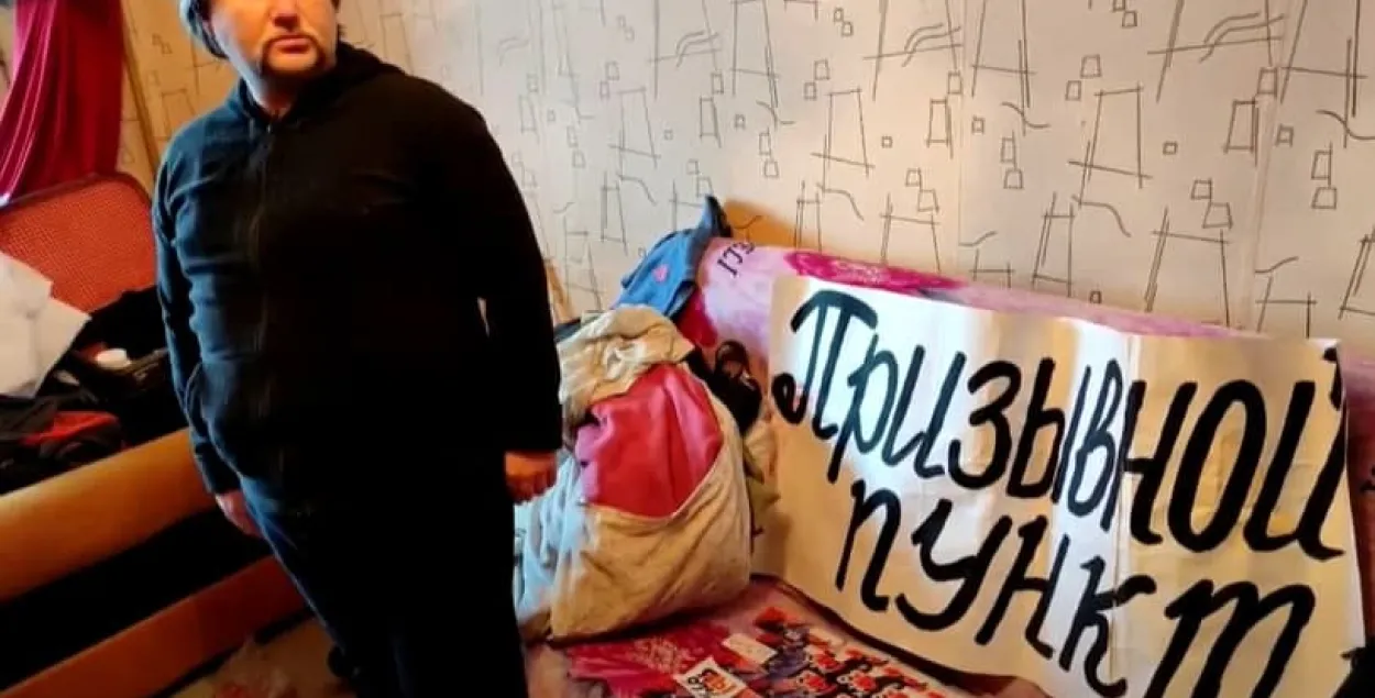 Максима Винярского задержали за &quot;массовые беспорядки&quot; / кадр из видео