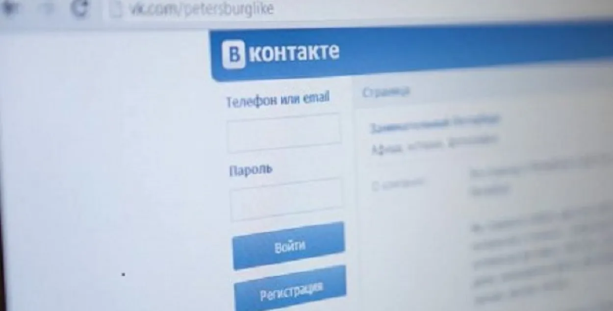 Мёртвыя людзі Вконтакте пачалі ўсхваляць Пуціна