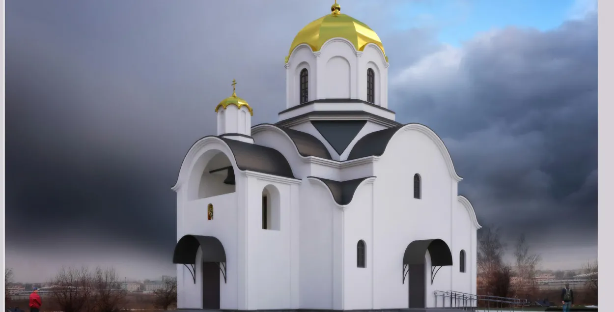 Так будет выглядеть новая церковь в Орше / orsha.eu​