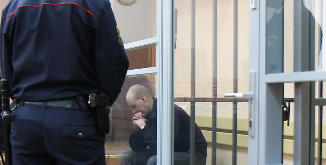 Сергей Остриков, расстрелянный по решению суда. Фото: gp.by