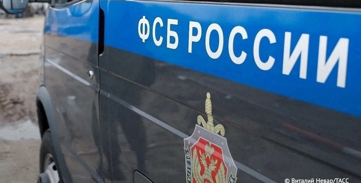 Российские спецслужбы нашли "соучастника" убийства Дарьи Дугиной