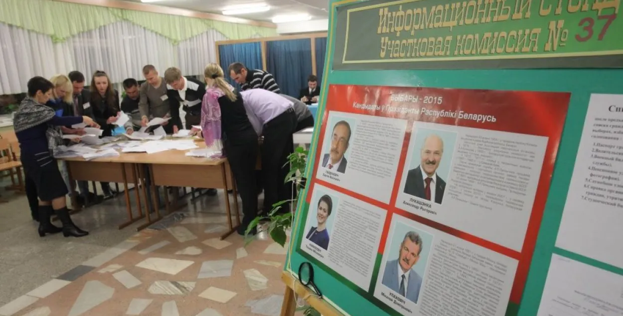 Даследаванне: ДзяржСМІ аддавалі Лукашэнку 61% часу, іншым кандыдатам — па 5%