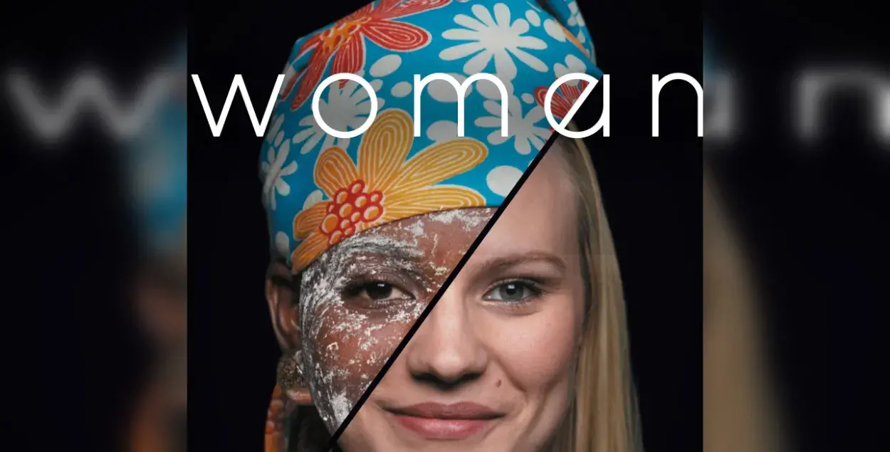 6 из 2000: женщины из Беларуси рассказали свои истории для документалки WOMAN
