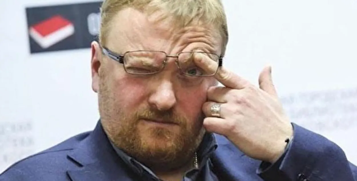Виталий Милонов, фото www.vesti.ru/
