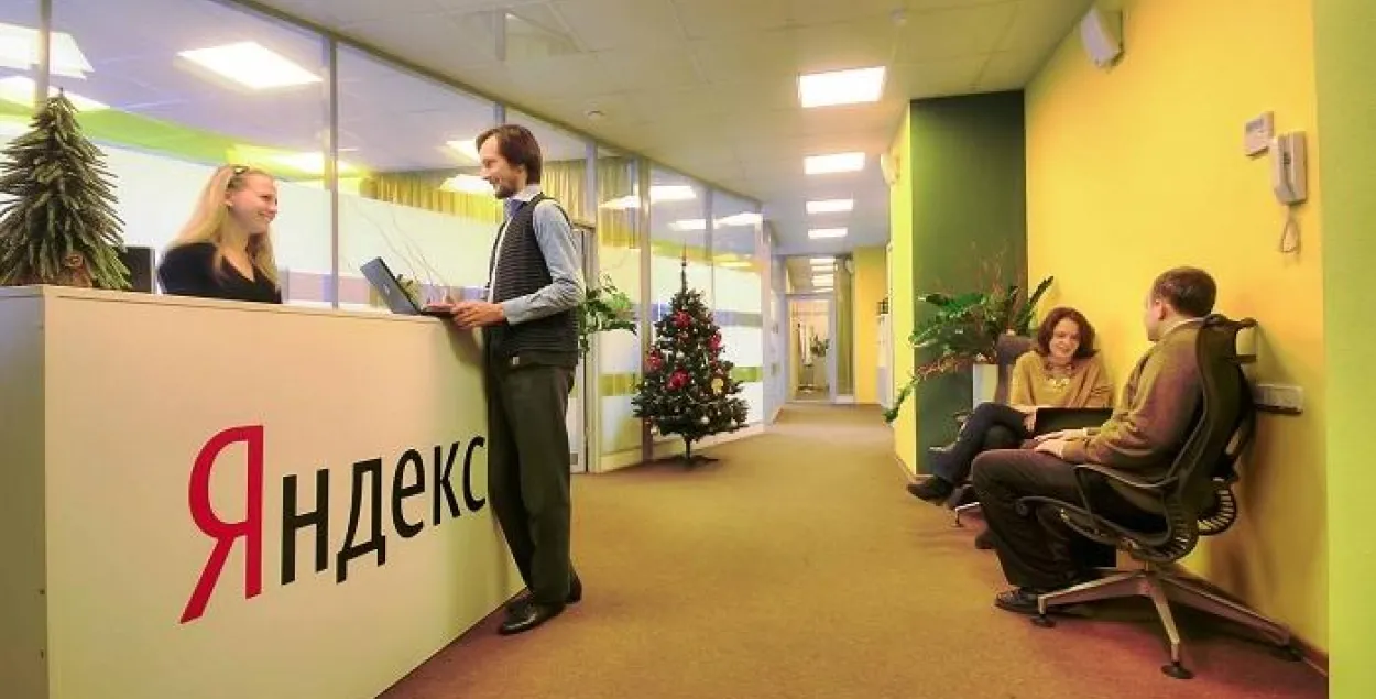 В Яндекс пришли силовики с обысками / telegraf.by​
