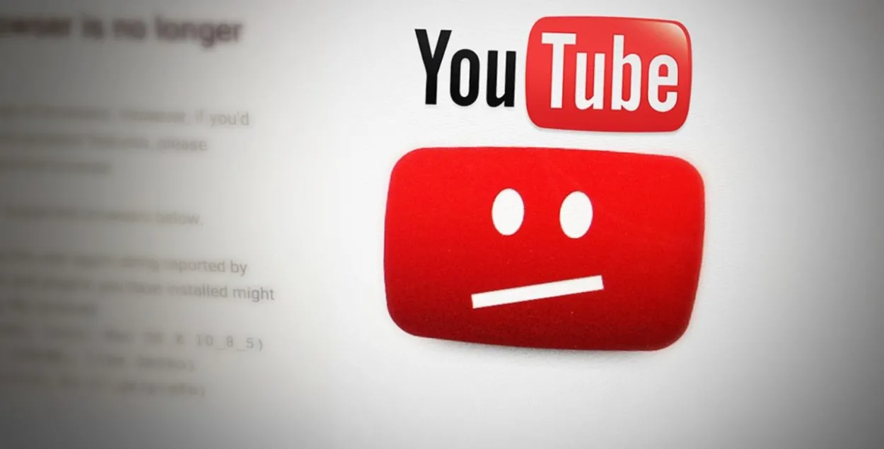 YouTube удалил канал Госдумы РФ. В России снова говорят о блокировке YouTube