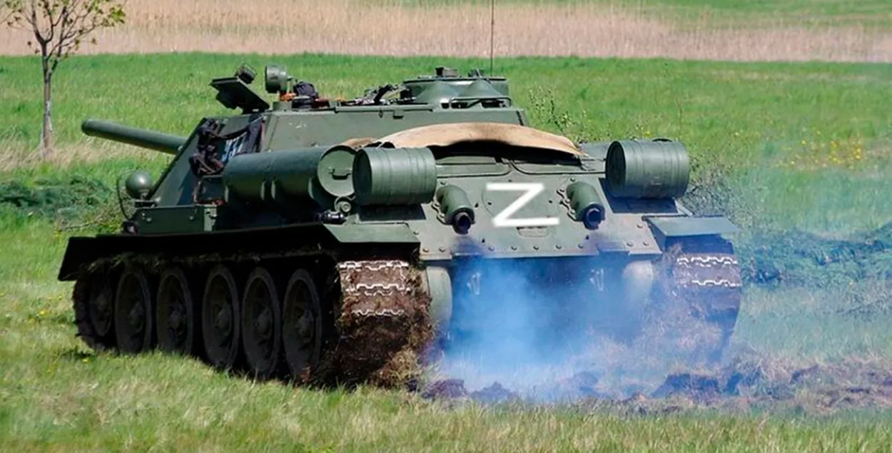 Российский танк с буквой Z