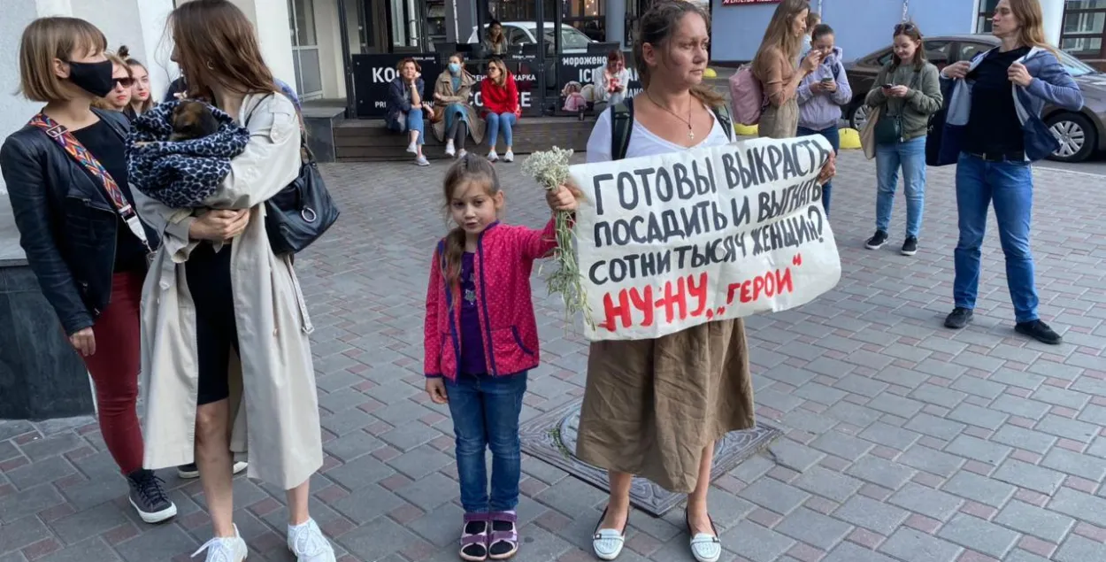 Женская акция в Минске 9 сентября не обошлась без задержаний​