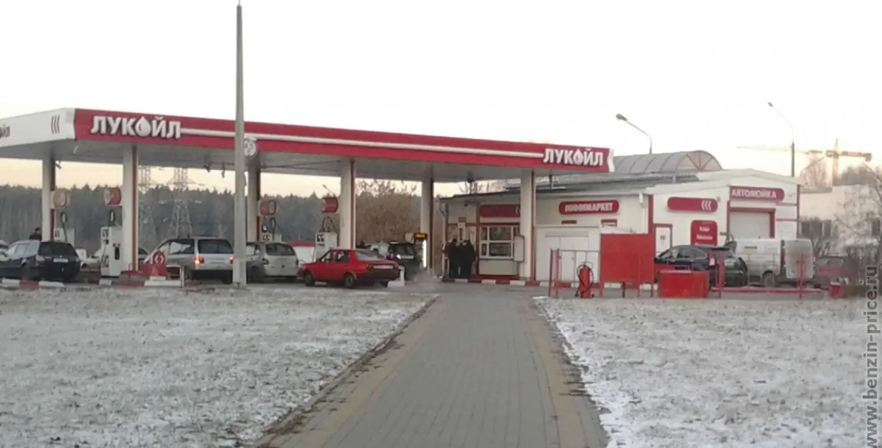 Заправка в&nbsp;Минске&nbsp;/ www.benzin-price.ru