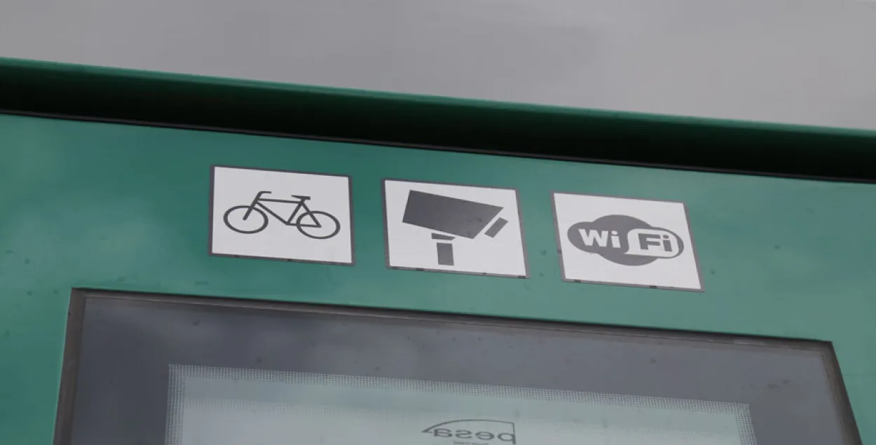 Wi-Fi, розетки, кондиционер: как выглядит новый импортный дизель-поезд на БЖД