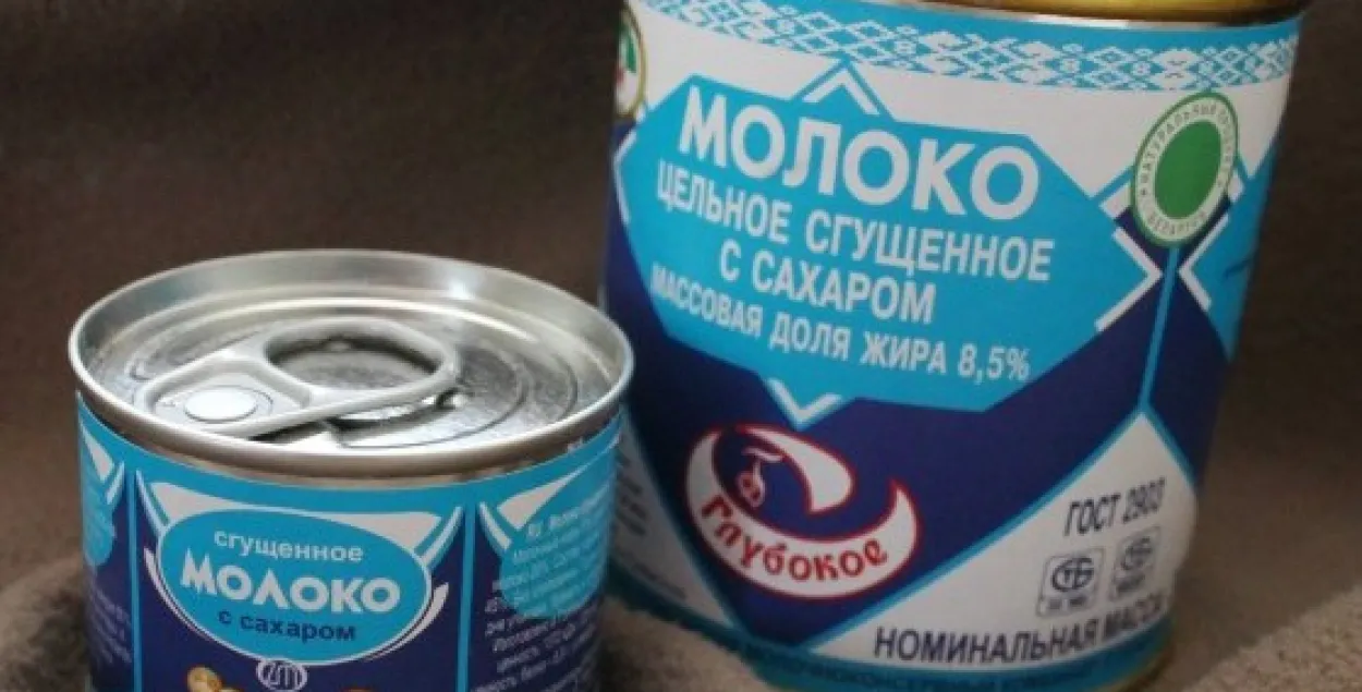 Фото из архива