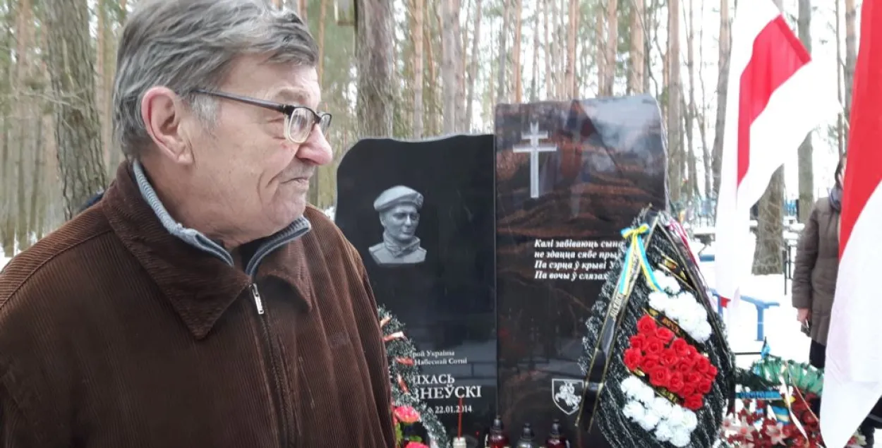 Міхаіла Жызнеўскага пахавалі побач з сынам — Героем Украіны 