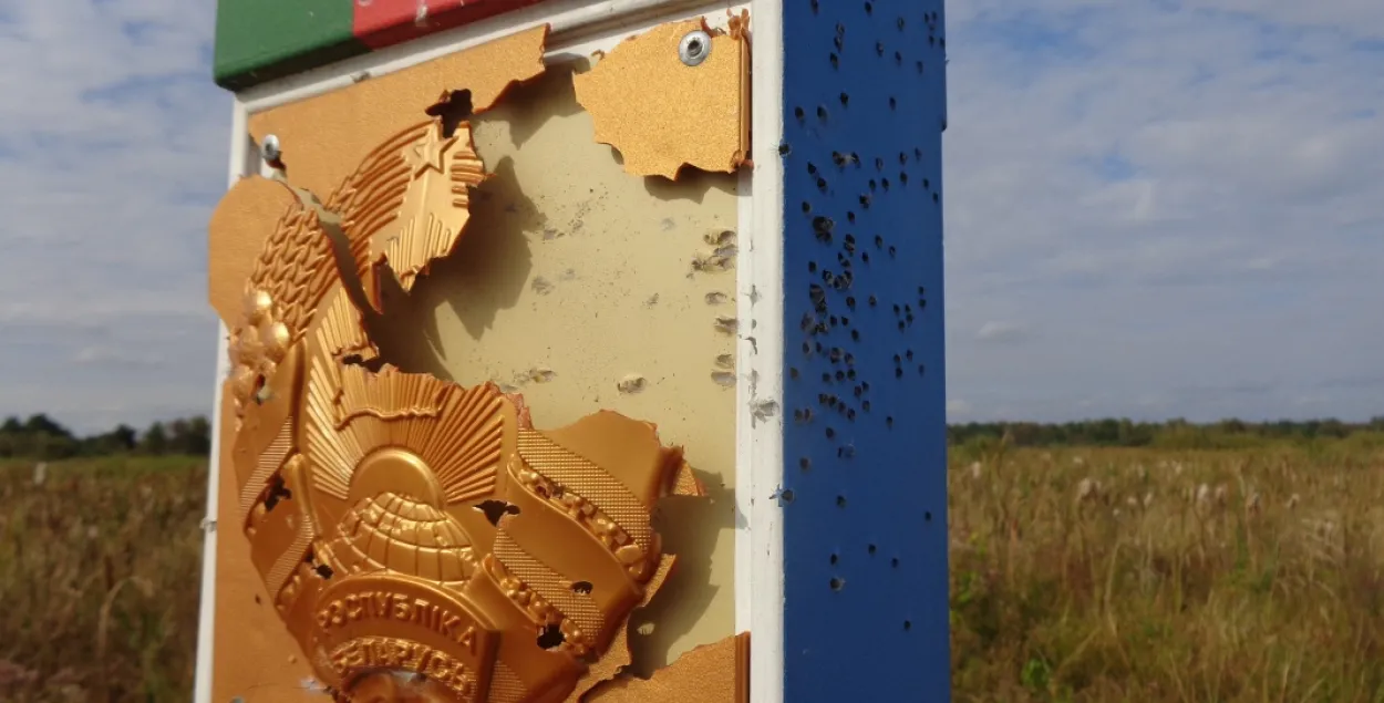 На мяжы з Украінай абстралялі беларускі памежны знак 