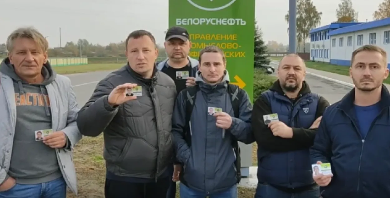 Работнікі "Беларуснафты" ў Рэчыцы заявілі пра далучэнне да забастоўкі