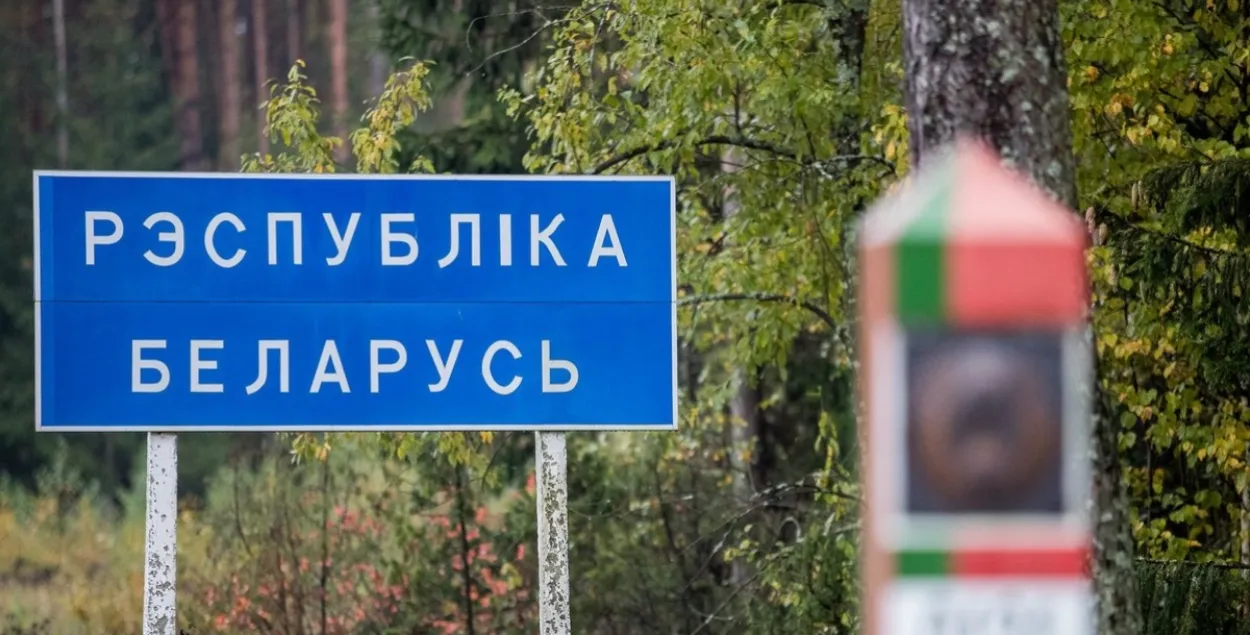 Белорусская граница / delfi.lt, иллюстративный снимок